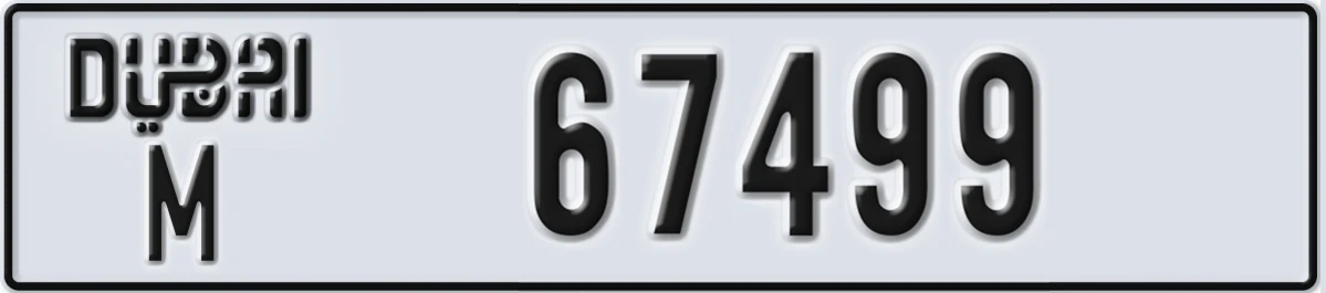 UAE License Plate Dubai M 67499