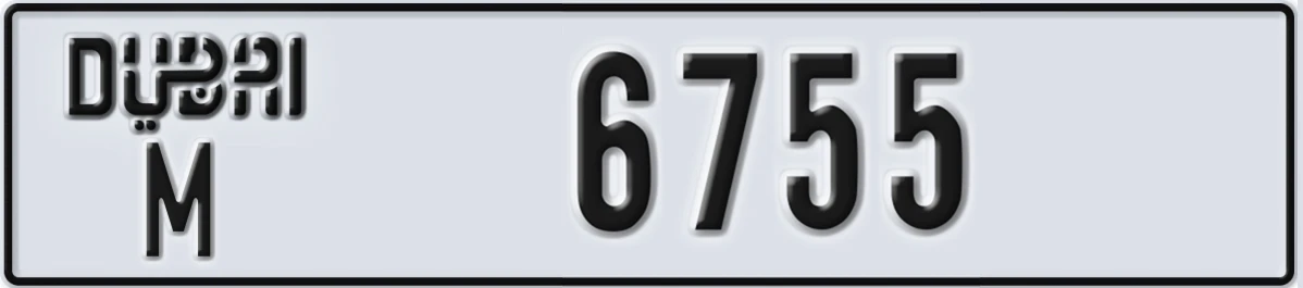 UAE License Plate Dubai M 6755