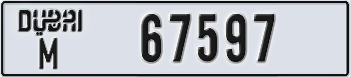 UAE License Plate Dubai M 67597