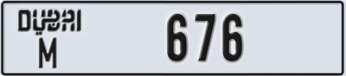 UAE License Plate Dubai M 676