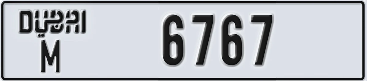 UAE License Plate Dubai M 6767