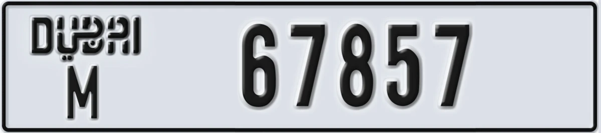 UAE License Plate Dubai M 67857