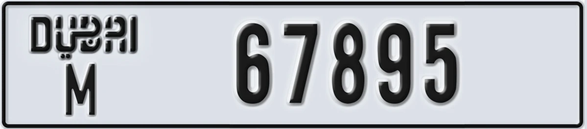 UAE License Plate Dubai M 67895