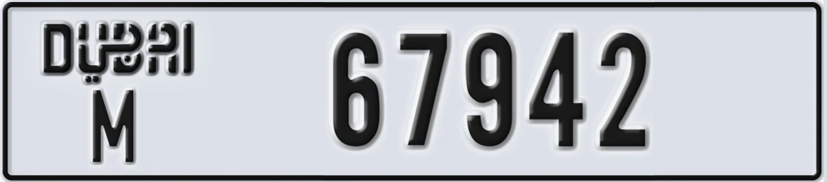 UAE License Plate Dubai M 67942