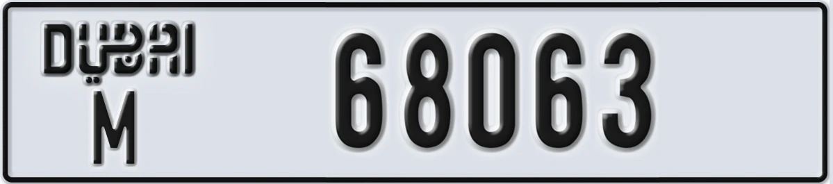 UAE License Plate Dubai M 68063