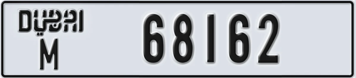 UAE License Plate Dubai M 68162