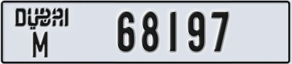 UAE License Plate Dubai M 68197