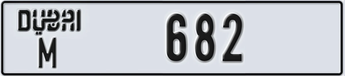 UAE License Plate Dubai M 682