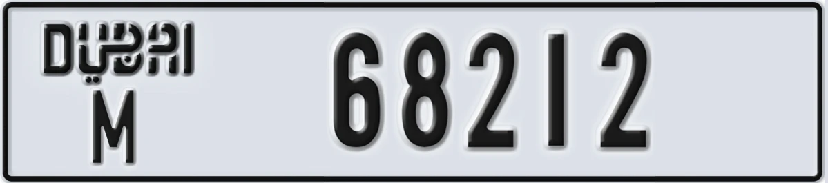 UAE License Plate Dubai M 68212