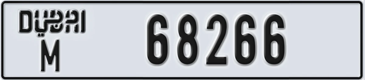 UAE License Plate Dubai M 68266