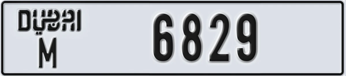 UAE License Plate Dubai M 6829