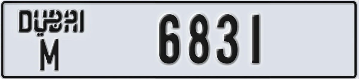 UAE License Plate Dubai M 6831