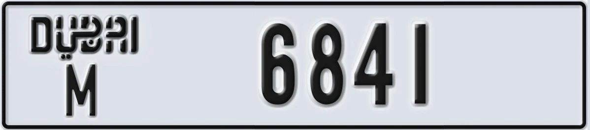 UAE License Plate Dubai M 6841
