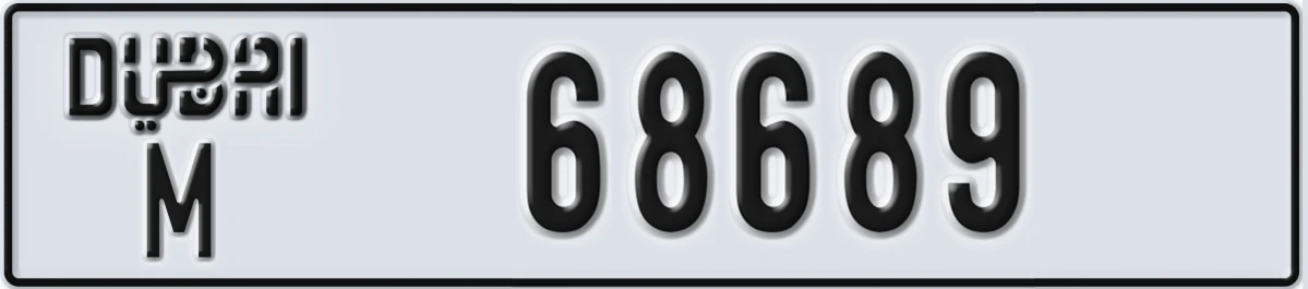 UAE License Plate Dubai M 68689