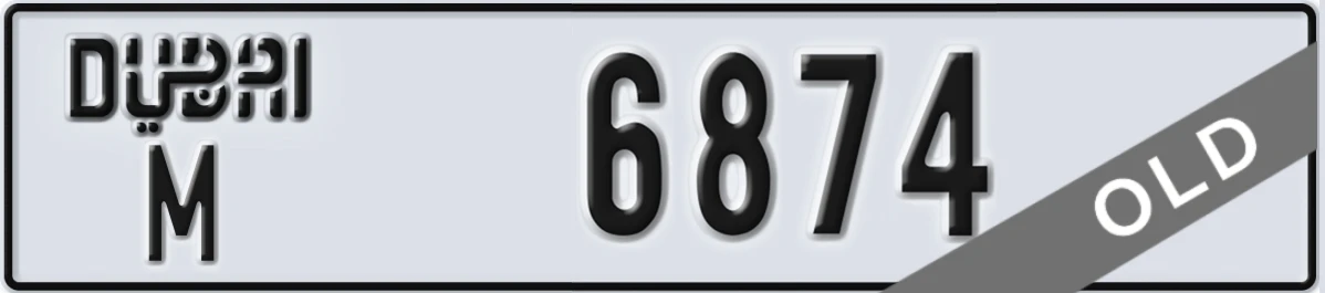 UAE License Plate Dubai M 6874