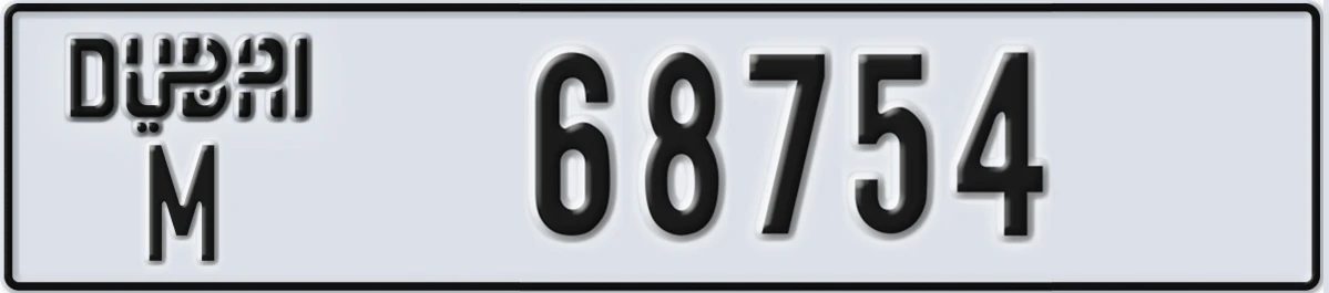 UAE License Plate Dubai M 68754