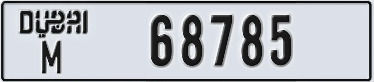 UAE License Plate Dubai M 68785