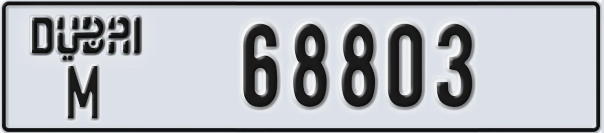 UAE License Plate Dubai M 68803