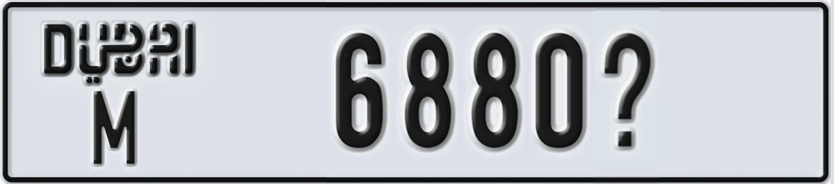 UAE License Plate Dubai M 6880X