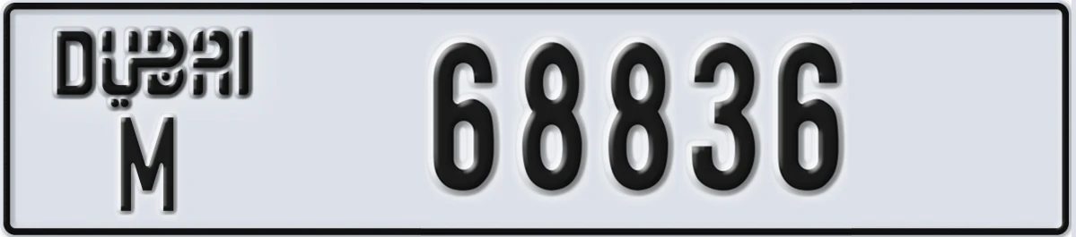 UAE License Plate Dubai M 68836