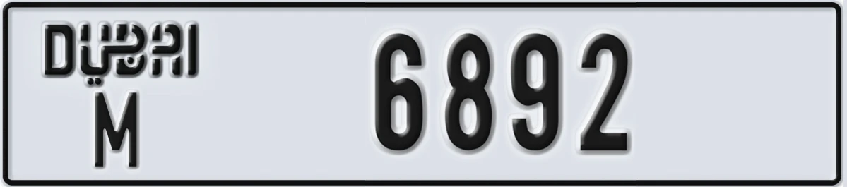 UAE License Plate Dubai M 6892