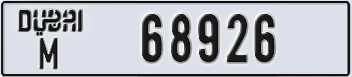 UAE License Plate Dubai M 68926