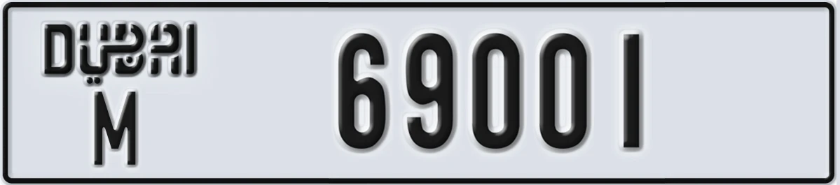 UAE License Plate Dubai M 69001