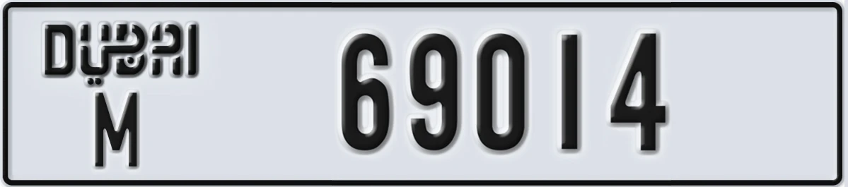 UAE License Plate Dubai M 69014
