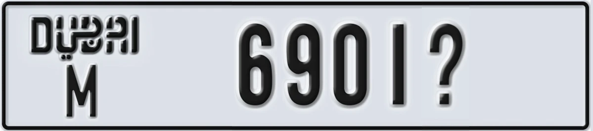 UAE License Plate Dubai M 6901X