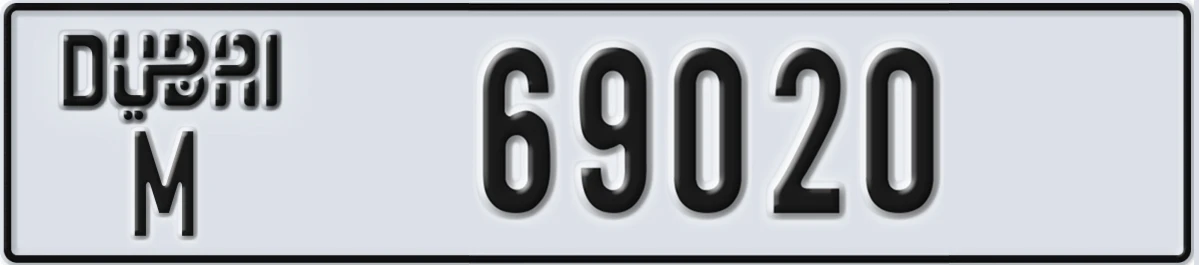 UAE License Plate Dubai M 69020