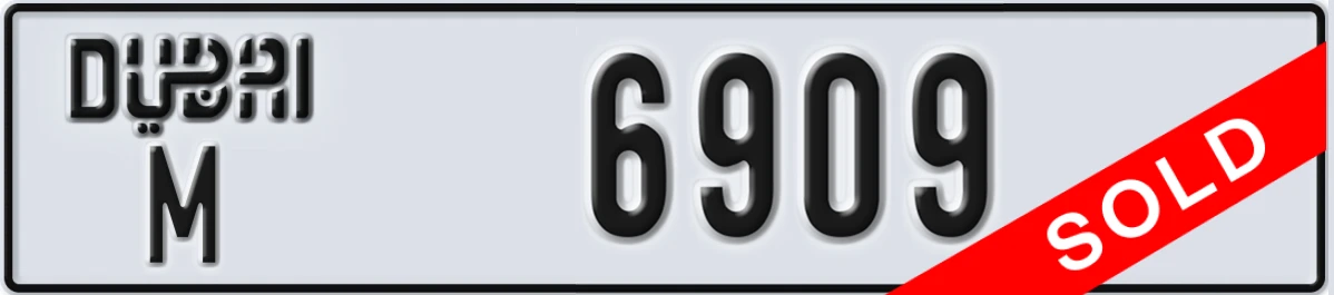 UAE License Plate Dubai M 6909
