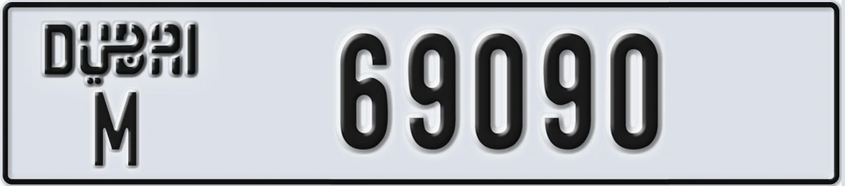 UAE License Plate Dubai M 69090