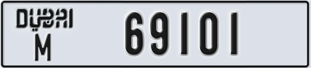 UAE License Plate Dubai M 69101