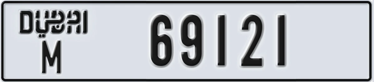 UAE License Plate Dubai M 69121