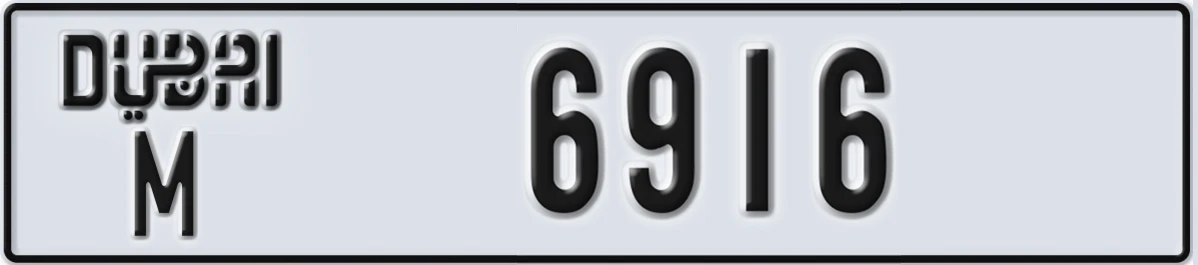 UAE License Plate Dubai M 6916