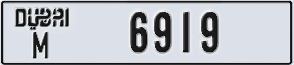 UAE License Plate Dubai M 6919