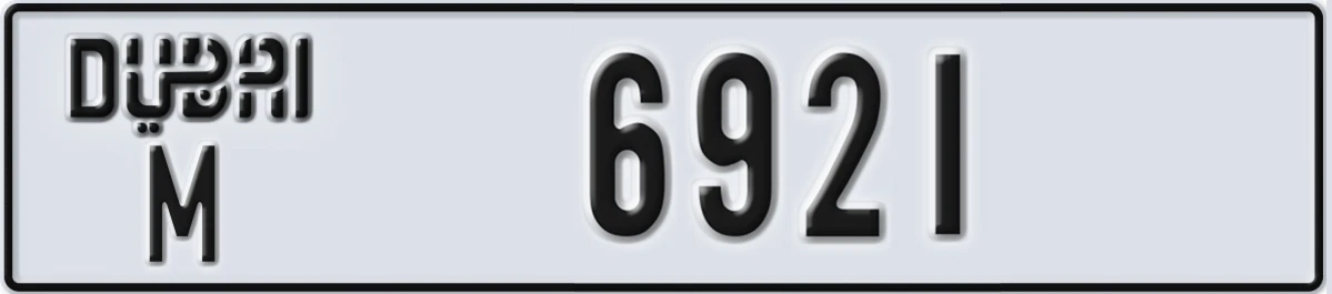 UAE License Plate Dubai M 6921