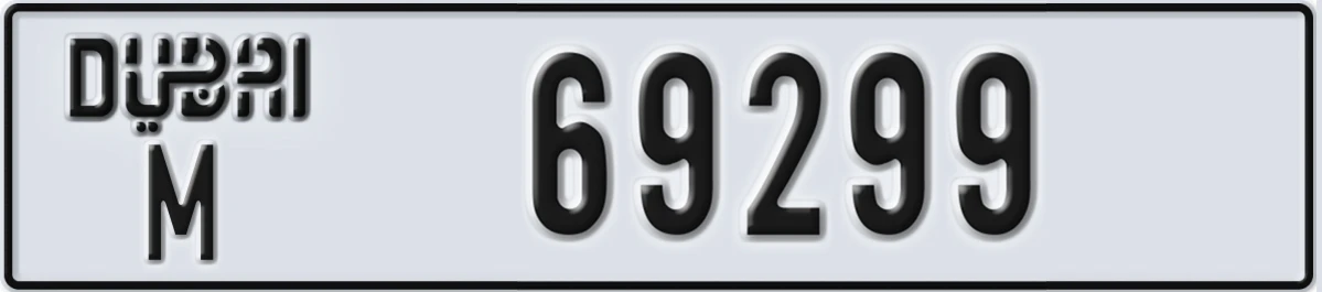 UAE License Plate Dubai M 69299