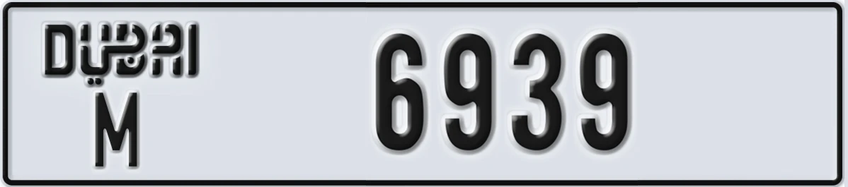 UAE License Plate Dubai M 6939