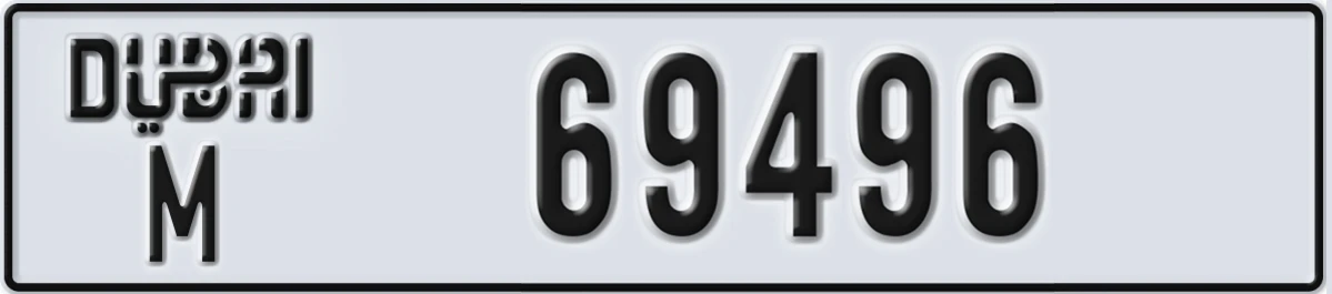 UAE License Plate Dubai M 69496