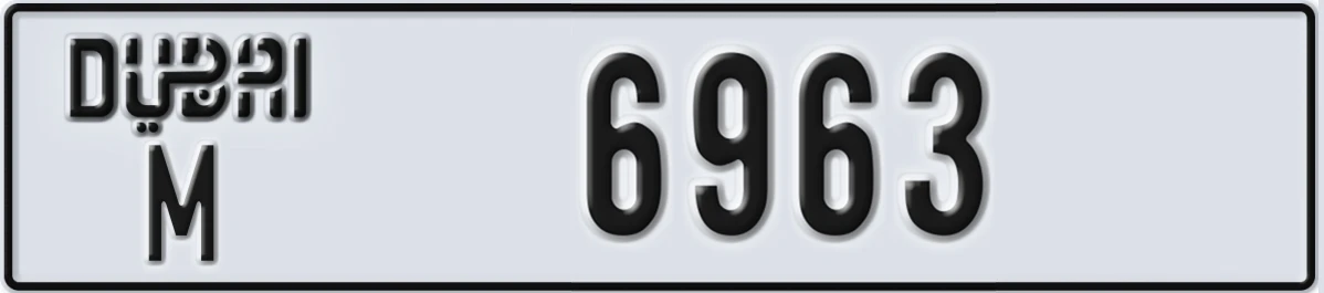 UAE License Plate Dubai M 6963