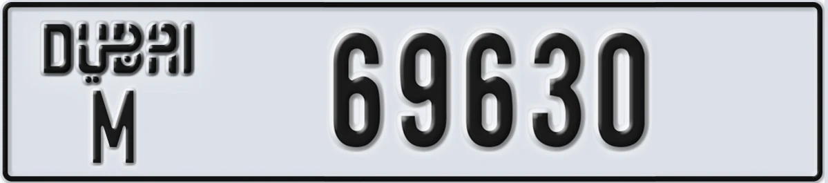 UAE License Plate Dubai M 69630