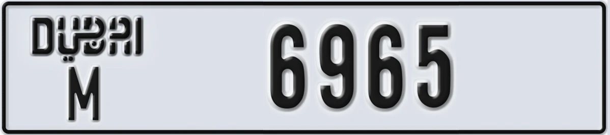 UAE License Plate Dubai M 6965