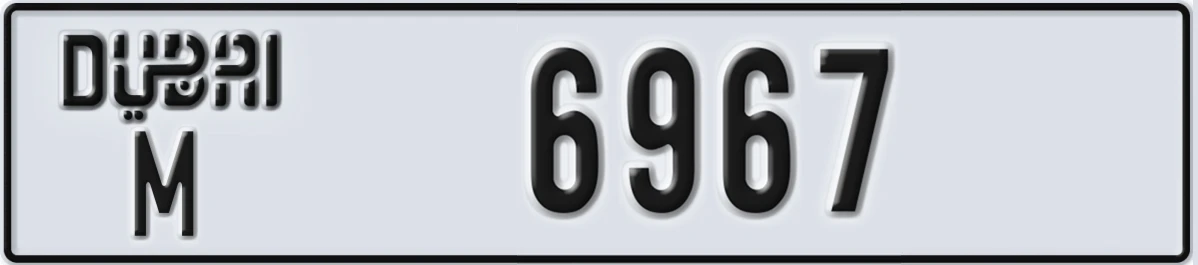 UAE License Plate Dubai M 6967
