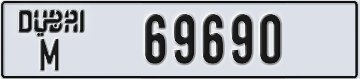 UAE License Plate Dubai M 69690