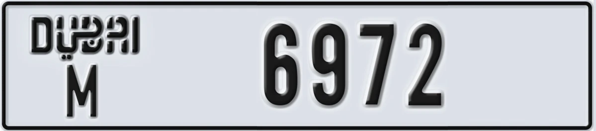 UAE License Plate Dubai M 6972