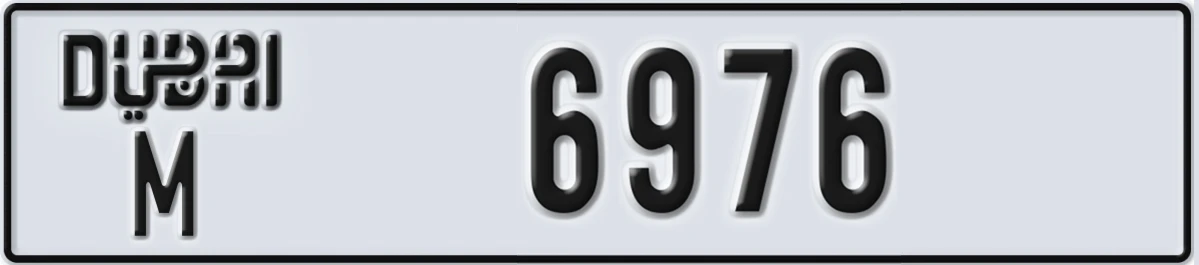 UAE License Plate Dubai M 6976