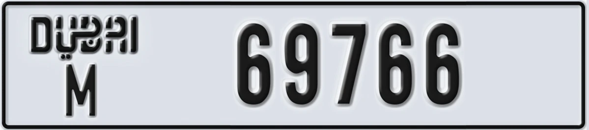 UAE License Plate Dubai M 69766