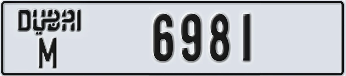 UAE License Plate Dubai M 6981