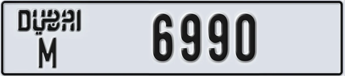 UAE License Plate Dubai M 6990